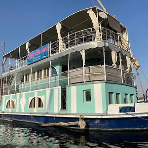  Hotel en barco Floating Hotel- Happy Nile Boat